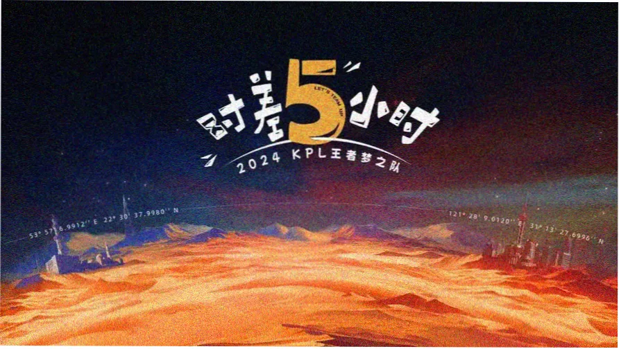 国产电影大全新片：封神第一部朝歌风云